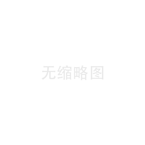 會澤縣農業(yè)農村局開展春耕春播土壤墑情監(jiān)測工作