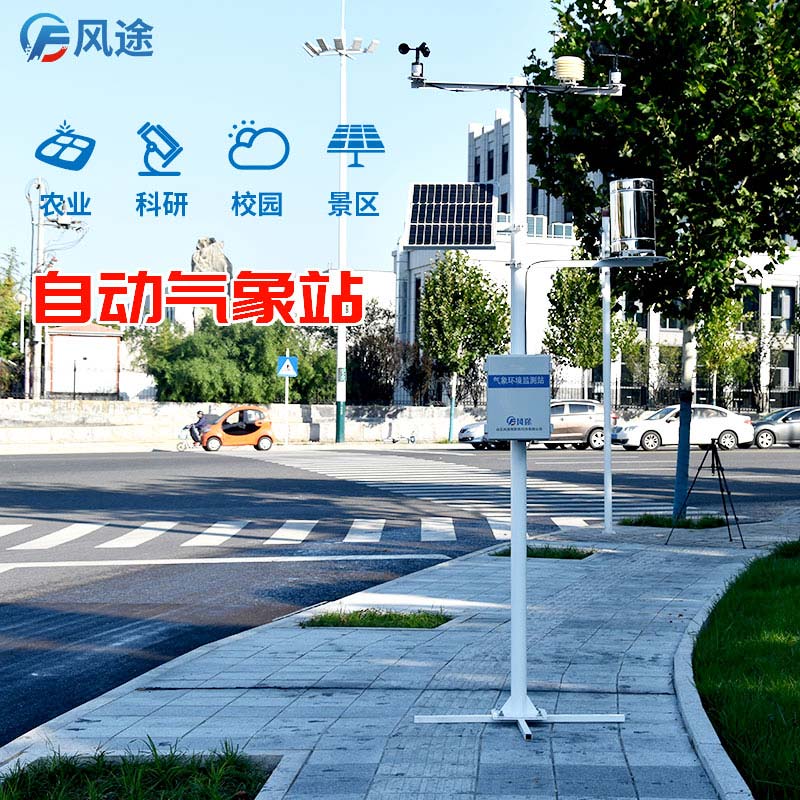 小雪+寒潮，禽畜水產(chǎn)如何應(yīng)對？