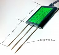 土壤墑情信息化管理需要什么傳感器？