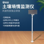 桃樹花期至幼果期能澆水嗎？