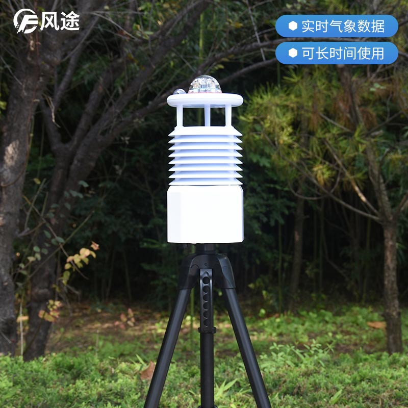 如何維持蛋雞舍內(nèi)環(huán)境？試試便攜式自動(dòng)氣象站